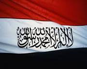 Maha Mohammed
