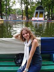 Ugnė Petkevičiūtė