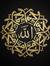 Asif Masud