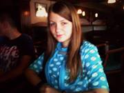 Ивана Наумоска