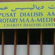 Junaida Abdul aziz