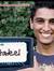 Hadeel An