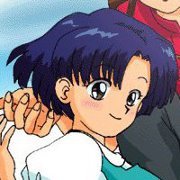 Akane Tendou