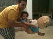 Mohamad Fayed