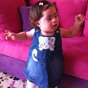 أسماء سرحيل