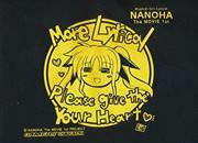 Visuttha Manthamkarn