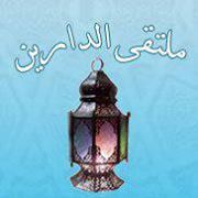 صالح الحاجرى