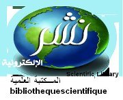 Bibliothèque Scientifique