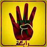 عادل مستغفير