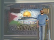 Mohammed Hamid
