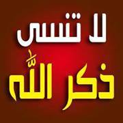 Mostafa Ahmed