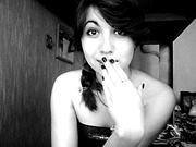 Иришка Вытычак