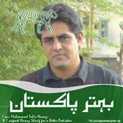 Muhammad Nawaz