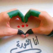Syria First