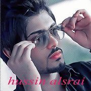 حسين السراي