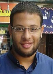 Mahmoud Gamal