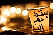 Mostafa Mahmood