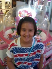 สายพิณ ยิ้มกิจบริหาร