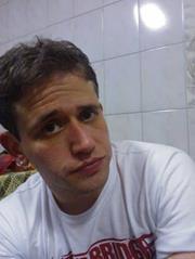 Thiago Ribeiro