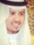 خالد ال...