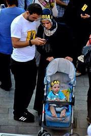 تسنيم عياشي