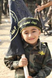 Mohamed Asguin