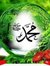 Elzain ...