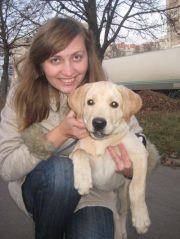 Іра Каразуб