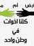 Ahmed K...