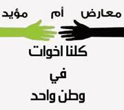 Ahmed Khaled