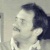 Rui Romão