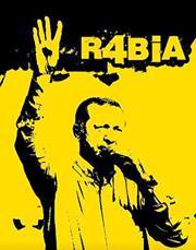 محمود ابراهيم