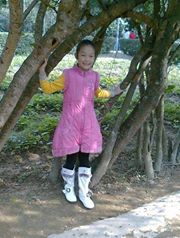 Huong Hip