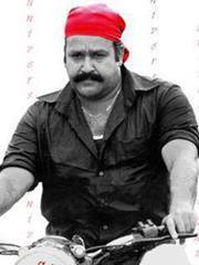 Gopal Raj