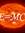 Rishabp | 19 comments