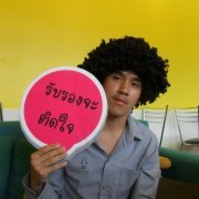 Ratchapon Pakdeethai