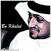 Hamad Khalid