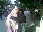 سلسبيل العيني