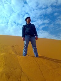 Fajar Triandono