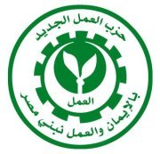 المركز العربى