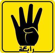 Abou Alwaleed