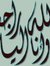 Mona Ab...