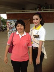 สมจิตร์ สมหวัง