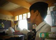 Muhammad Fiqrie