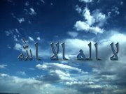 Mostafa Ismail