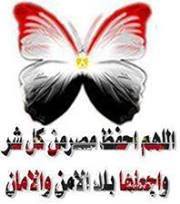 Shosho Mostafa