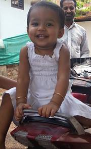 Rehmath Cn