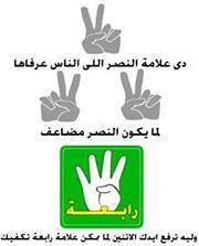 د. ناجح الصيفى