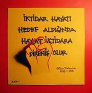 Insel Inal