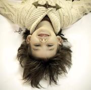 رهام الحميد